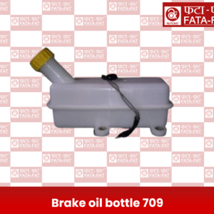 Break oil bottle 709