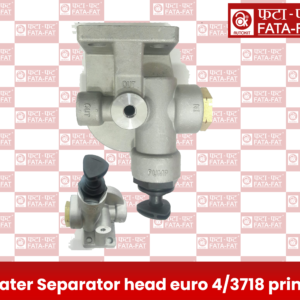 water separator head euro 4/3718 prima